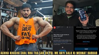 Ek pal me sara mehnat barbad | lagta hai meri puri life mehnat aur struggle me hin nikal jayega