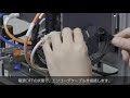 melservo j5シリーズ機能説明（新機能編）