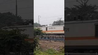 Wap 7 37294 vskp বিবিএস তেজস রাজধানী হিজিলিতে পৌঁছেছে