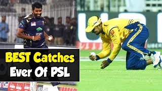 BEST Catches Ever Of PSL | HBL PSL