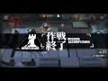 【明日方舟】追加モジュール獲得任務：シュヴァルツ クリア参考例 2 1 second modules schwarz 2 1