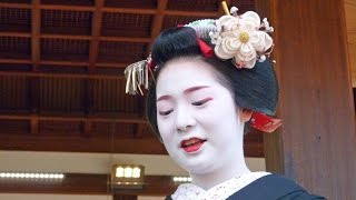 宮川町舞妓さんの奉納舞　八坂神社節分祭２０１６　Dedication dance of Maiko