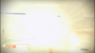 [Destiny2] ウォロ周回確認用「影の湖」