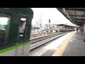 【京阪電車】13000系13024f8r　急行出町柳行き　中書島