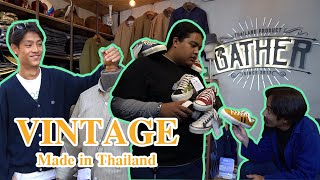 พาบุกร้าน Gather ร้านเสื้อผ้าสไตล์วินเทจ Made in Thailand !!