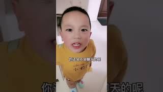 某周姓男子趁他爸爸出差去了，三番五次跑妈妈房间要求和妈妈睡，妈妈说不过他只好妥协#骗你生儿子