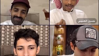 سعود القحطاني ومنصور ال زايد VS سعود بن خميس وحسين العتيبي 3