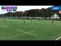 【東北地区予選 ハイライト】八戸学院大学×東北公益文科大学