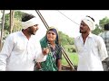 waghubha made a hole in the well vaghubha e kuva ma padyo hol newcomedy video desi comedy