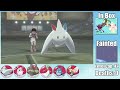 Pokémon Sword Hardcore Nuzlocke - Fairy Types Only! (No items, No overleveling)