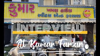 Business Interview | Kumar Farsan | Halol | Gujarat