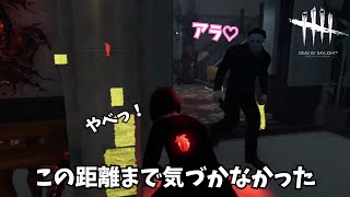 【DBD】シェイプの心音なし気づける奴いる？【ホラゲー】