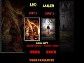 Leo vs Jailer Day 2 Box office collection 💥💥🔥🔥💥🔥💥💥💥#viral