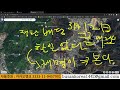 1월 15일 공수처 어쩌냐