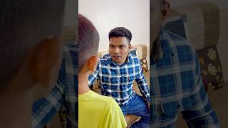 न मागता फि जमा करायची ट्रिक😂😂करा मास्तराना शेअर#prasadtole #comedy #trending #funny #shorts