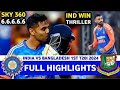 India 🇮🇳 VS bangladesh 🇧🇩 1ST T20 MATCH FULL HIGHLIGHTS2024 !!#cricket #suryakumaryadav #viratkohli