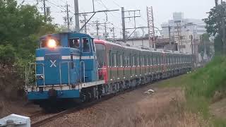 2022.5.12名鉄9500系9511F+9510F甲種輸送名古屋臨海鉄道ND552-10