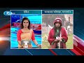 ঘন কুয়াশা ও ঠাণ্ডা বাতাসে বিপর্যস্ত জনজীবন rtv news