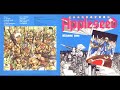 appleseed ost 1988 05 crystal celebration