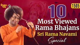 1505 - Top 10 Most Viewed Rama Bhajans | Sri Rama Navami Special #rambhajan