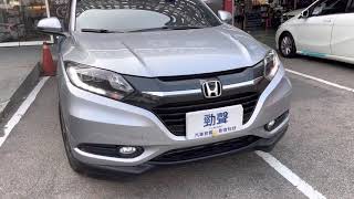 HRV 軌跡觸控3D環景+智乘旗艦機6+128G JS 3D SVM AHD 7代環景錄影+八核心 10.2吋安卓主機Android10，QLED CarPlay 台中勁聲 HONDA HR-V