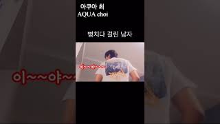 이제 부터 본격적으로 #shorts 업로드 고고싱~