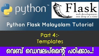 Python Flask Malayalam Tutorial | Templates | PART-4