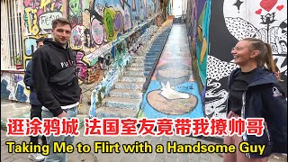 Exploring Chile's Graffiti City with a French Girl – She Helped Me Talk to Handsome Guys!