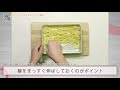 【公式レシピ動画】植野食堂のお品書き　 17 焼きそば by 東京焼き麺スタンド