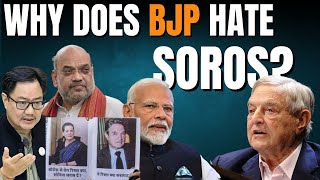 Who Is George Soros \u0026 Why Does The BJP Hate Him?