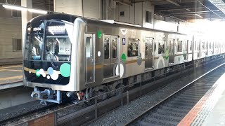 [2022年10月19日に運用開始]大阪メトロ中央線 30000A系32656Fコスモスクエア行き 生駒駅発車