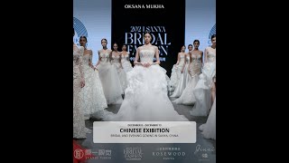 OKSANA MUKHA brand at the Sanya Bridal Fashion Week in China!