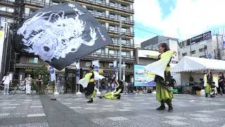 【4K】踊屋本舗　響　バサラ祭り2023