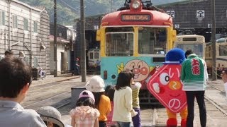 2014年･アンパンマン電車と綱引き