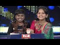 Cash Latest Promo 27th April 2019 Vinni,Sahithi,Uday,Yodha,Deevena,Naresh,Rithika Sri,Nehanth