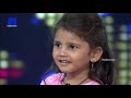 Cash Latest Promo 27th April 2019 Vinni,Sahithi,Uday,Yodha,Deevena,Naresh,Rithika Sri,Nehanth