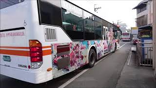 台中客運14路 127-U8與KKA-6337