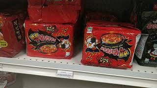 Asian market in Fairbanks, Alaska