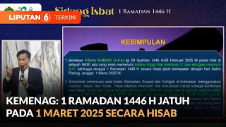 [FULL] Kemenag: 1 Ramadan 1446 H Jatuh Pada 1 Maret 2025 Secara Hisab | Liputan 6