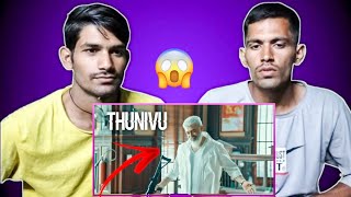 Reaction On The Thunivu Official Trailer || Ajith Kumar || South New Movie Trailer