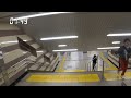 【乗り換え】新橋駅 新交通ゆりかもめ～都営浅草線