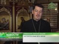 Первомученик архидиакон Стефан