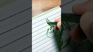 Ahar Paper Arabic Calligraphy | Paintastic Valley #shorts #arabiccalligraphy