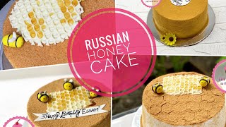 നിങ്ങൾ ആവശ്യപ്പെട്ട ഹണീ കേക്ക് റെസിപ്പി ഇതാ #russian honey cake #honeycake #medovik