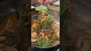 청주 육거리 시장 맛집 새가덕순대