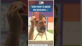 #Shorts | Rahul Gandhi: 'Our fight is based on..' | BJP RSS | Congress | Delhi Assembly Elections