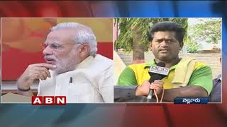 Nellore Public Opinion BJP MP GVL Narasimha Rao Comments over AP Funds | ABN Telugu