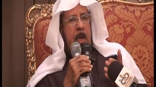 سبتية الجاسر - المحاماة آداب وأحكام - أ.د. إبراهيم الحمود