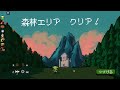 【peglin】脳汁ドッバドバ！！気持ち良すぎｗパチンコローグライクゲーム【ペグリン cruciball 9】