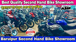 Best Quality Second Hand Bike Showroom | Baruipur Used Bike Showroom | Masum Motors | Iam Saharul